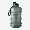 Water Gallon (2200ml) - Matte Transparent Frosted Mineral Green
